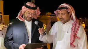 استقطبت مشاركة الأميرة سارة بنت مشهور بن عبد العزيز زوجة ولي العهد السعودي الأمير محمد بن سلمان، في فعالية ثقافية نظمت في المملكة الأربعاء، اهتمام مستخدمي شبكات التواصل الاجتماعي ووسائل الإعلام العربية والدولية على حد سواء. ØªÙƒØ±ÙŠÙ… ØµØ§Ø­Ø¨ Ø§Ù„Ø³Ù…Ùˆ Ø§Ù„Ù…Ù„ÙƒÙŠ Ø§Ù„Ø§Ù…ÙŠØ± Ø§Ù„Ø¯ÙƒØªÙˆØ± Ù…Ø´Ø¹Ù„ Ø¨Ù† Ù…Ø­Ù…Ø¯ Ø¨Ù† Ø³Ø¹ÙˆØ¯ Ø¨Ù† Ø¹Ø¨Ø¯Ø§Ù„Ø¹Ø²ÙŠØ² Ø­ÙØ¸Ù‡ Ø§Ù„Ù„Ù‡ Ù…Ù† Ø§ÙƒØ§Ø¯Ù…ÙŠØ© Ø§Ù„Ø³Ù„Ø§Ù… Ø¨Ø§Ù„Ù…Ø§Ù†ÙŠØ§ The Buzz Magazine