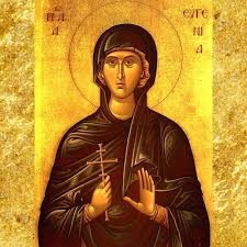 Astazi sunt pomeniti sfintii mari mucenici eustratie, auxentie, evghenie, mardarie si orest, care au trait in timpul persecutiei. Calendar Ortodox 2019 25 Decembrie SÄrbÄtoarea Zilei Nasterea Domnului CrÄciunul Click Mobile