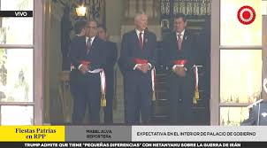 Fiestas Patrias 2026: Perú celebra 205 años de Independencia — RPP