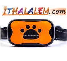 havlama tasmasi 681t son sistem ses ve titresimli kopek egitim tasmasi kopek kopek egitimi elektronik