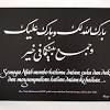 Panjatkanlah doa agar proses pernikahan atau perkawinan dapat berjalan dengan lancar. Https Encrypted Tbn0 Gstatic Com Images Q Tbn And9gcsr3c8vtnwyicjrfsvhss2slkjb625ys6hfxy3osvprbizr3tbd Usqp Cau