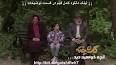 ‫Video for دانلود سریال ممنوعه قسمت 7 هفتم ،دانلود قسمت هفتم 7 ممنوعه جدید‬‎