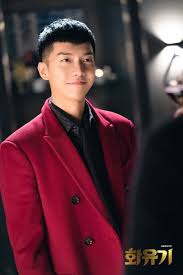 Penggemar drakor pasti sudah familiar dengan beberapa judul. Lee Seung Gi Image 169292 Asiachan Kpop Image Board