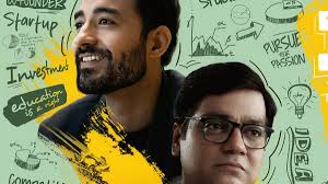 Cinema Express - News update
