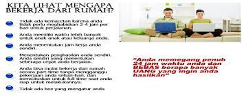 Anda seorang karyawan, mahasiswa, ibu rumah tangga atau pun anda seorang pencari kerja, dan anda ingin mendapatkan tambahan penghasilan yang lumayan tanpa menggangu pekerjaan utama anda. Kerja Part Time Di Rumah