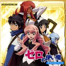 Pin On Zero No Tsukaima Princess No Rondo Picture Drama