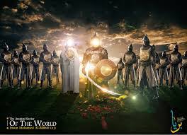 Hasil gambar untuk masjidil aqsa akhir zaman