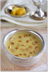 Chakka Pradhaman Recipe Kerala Style Jackfruit Payasam Recipe Sharmis Passions Recipes Kerala Snacks Indian Desserts