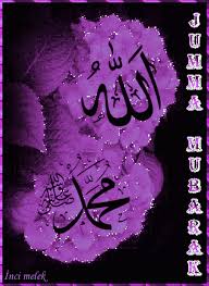 Jumma mubarak wishes gif in urdu 2021 now those who want to wish jumma mubarak in urdu through sms or whatsapp status then following images will provide you the best collection and search results for what you are visiting this page. New Assalamualaikum Jumma Mubarak Gif Juma Kareem Quotes Quotesgram Image Shared By Cyte Vacni Kristie Aylward