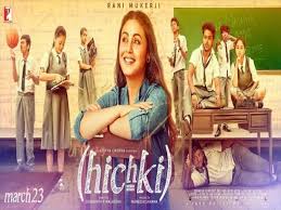 Rani Mukerji S Hichki Crosses Rs 100 Cr Mark In China Hindi Movies Online Hindi Movies Bollywood Movies
