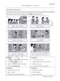 As we have gathered numerous essay topics in long and short forms for all classes students. Form 1 English Week 12 Essay Spca