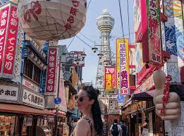 It is the capital city of osaka prefecture and as of 1 january 2012, has an estimated population of 2,668,586. 48 Stunden In Osaka Japan Black Dots White Spots