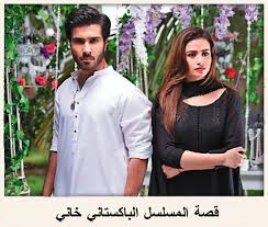 فنميشن وكرانشي رول يعرضان الموسم الثاني على موقعما بالترتيب 7 ، أغنية البداية شينزو وُو ساساغِيُّو. Ù…Ù„Ø®ØµØ§Øª Ø¨ÙˆÙ„ÙŠÙˆØ¯