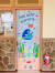 Printable Under The Sea Classroom Decorations