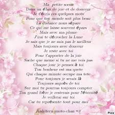 Pin By Sandrine Amoussou On Belles Citations Personalized Items