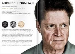 Rubicon Theatre Company