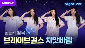 나 혼자 여름 (summer by myself) 04. Fckfwf2pww9kvm