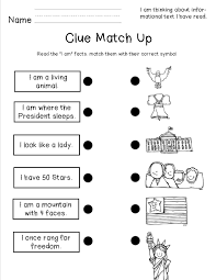 I Have Taught This For 4 Years And Got The Best Clip Art To Turn It Into A Fabul Social Studies Worksheets Kindergarten Social Studies American Symbols Unit