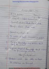 Computer Science Teaching Lesson Plan Practical File B Ed Topic Computer Internet P Computer Science Lesson Plans Computer Teacher Computer Science Lessons
