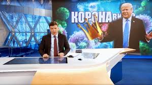 Следите за телепрограммой первого канала онлайн на нашем сайте. Pervyj Kanal Rasskazal O Svyazi Novogo Koronavirusa S Trampom Vedushij Schitaet Chto Akcenty Rasstavleny Chyotko