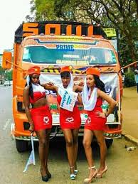 It shows all personal information about the players, including age, nationality, contract duration and current. Gor Mahia 4 Rever Ati Gormahia 4rever Facebook