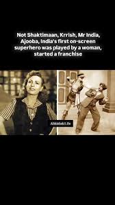 Fearless Nadia Mumbai ...