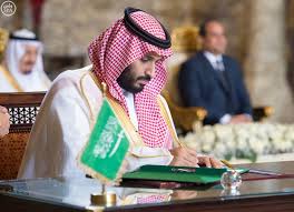 والكتاب للمؤلف الشيخ احمد بن علي البوني الذي تم أخذ هذا المخطوط وكتابة من الشيخ الحاج نور محمد. Ù…Ø­Ù…Ø¯ Ø¨Ù† Ø³Ù„Ù…Ø§Ù† Ø±Ø¤ÙŠØ© 2030 ØªØ®Ø¯Ù… Ø§Ù„Ø¹Ø§Ù„Ù… Ø£Ø¬Ù…Ø¹ ÙˆÙ„ÙŠØ³ Ø§Ù„Ø³Ø¹ÙˆØ¯ÙŠØ© ÙÙ‚Ø· Ù…Ø­Ù…Ø¯ Ø¨Ù† Ø³Ù„Ù…Ø§Ù†