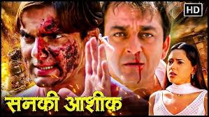 भेरोगंज कुश्ती दंगल सिवनी 1 फरवरी 2025 live kushti dangal