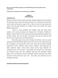 Modal awal integrasi nasional adalah adanya rasa senasib dan sepenanggungan yang dimiliki oleh bangsa indonesia sejak dahulu kala. Cabaran