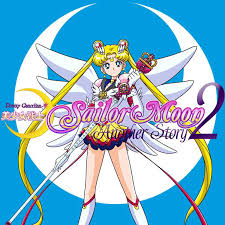 Bishoujo Senshi Sailor Moon Another Story Rom English Sailor Moon Another Story 2 Perfect Edition Home Facebook