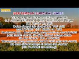 10x 10 ayat terakhir surah al kahfi ustad hannan attaki pelindung fitnah dajjal. Muzammil Hasballah Surah Al Kahfi Ayat 1 10 Dan 100 110 Pelindung Dari Dajjal Youtube Youtube Periodic Table