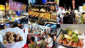 Free wifi is featured in public areas. å°å— å¤œå¸‚ç¾Žé£Ÿ æ­¦è–å¤œå¸‚ç¾Žé£Ÿæ‡¶äººåŒ… å¤§è…¸å°è…¸ ç™½ç³–ç²¿ é˜¿å ¯å¸«é›žè›‹ç³• é›ªæ·‡å†° å¿…åƒç¾Žé£Ÿéƒ½åœ¨é€™ è¼•æ—…è¡Œ
