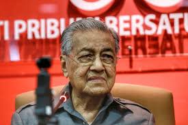 Wan junaidi bin tuanku jaafar is a malaysian politician from the parti pesaka bumiputera bersatu, a component party of the gabungan parti sa. Gps Supporting Dr Mahathir S Return To Power Sheer Lunacy Says Wan Junaidi Asia Newsday