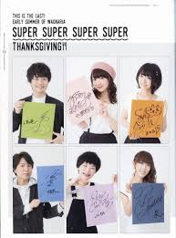 seiyuu anime おしゃれまとめの人気アイデア pinterest estherka 神谷浩史 男性声優 福山潤