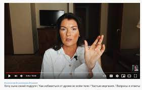 Check spelling or type a new query. Veronika Stepanova Obyasnila Pochemu Lyudi Agressivno Reagiruyut Na Psihologov