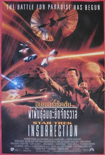 Star Trek: Insurrection | Movie News & Review | - Pop Movee - It's about  MOVIES!