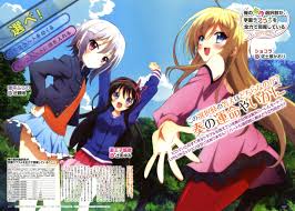 Pin On Noucome
