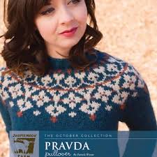 Knitting Sweater Pattern Vintage Knitting Pattern Woman Knitting Pattern  Cardigan Summer Pullover Knit Pattern