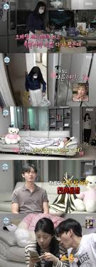 이지훈, ♥김선경과 연인 같은 달달 투샷 늘 잘 챙겨주는 누나. ë‚˜í˜¼ì‚° ì´ì§€í›ˆ ë¹„í˜„ì‹¤ì  ë‚¨ë§¤ ì¼€ë¯¸ ì†ì˜· ì‚¬ì§„ë„ ê³µìœ  ë°¤tview ë„¤ì´íŠ¸ë‰´ìŠ¤