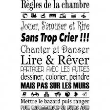 Stickers Citation Regle De La Chambre Stickers Citation Citation Enfants Citation