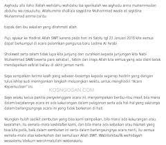 Kata sambutan acara lamaran atau pernikahan how to the. 16 Contoh Kata Sambutan Ketua Panitia Acara Lengkap Kosngosan