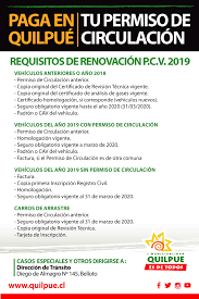 Obtener el permiso de circulación en línea. Municipalidad De Quilpue Auf Twitter Paga Tu Permiso De Circulacion En Linea Hasta El 31 De Marzo Del 2019 Pago Rapido Y Seguro En Https T Co Nmoa8jmpbw Dale Luz Verde A Quilpue Https T Co Pveist2mge