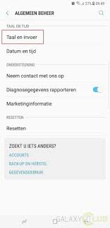Galaxy S8 Plus Tip Autocorrect Spelling Aan Of Uitzetten Galaxy Club De Onafhankelijke Samsung Experts