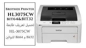 Entdecke rezepte, einrichtungsideen, stilinterpretationen und andere ideen zum ausprobieren. ØªÙ†Ø²ÙŠÙ„ ØªØ¹Ø±ÙŠÙ Ø·Ø§Ø¨Ø¹Ø© Ø¨Ø±Ø°Ø± Hl 2130 ØªØ¹Ø±ÙŠÙ Ø·Ø§Ø¨Ø¹Ø© Brother Hl 2140 Downloads Dcp T510w ØªØ­Ù…ÙŠÙ„ ØªØ¹Ø±ÙŠÙ Ø·Ø§Ø¨Ø¹Ø© Ø§ØªØ´ Ø¨ÙŠ Hp Deskjet 2130 Ù„ÙˆÙŠÙ†Ø¯ÙˆØ² 10 Ùˆ 8 1 Ùˆ 8 Ùˆ