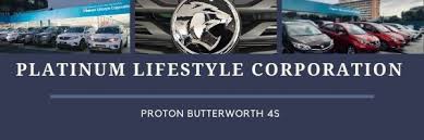 It operates in the wholesale trade industry. Platinum Lifestyle Corporation Sdn Bhd In Penang Malaysia Newpages