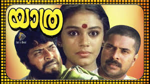 Yathra Malayalam Evergreen Movie 1985 Mammootty Shobhana Youtube The film basically shows how the journey that ysr took help him make election winning manifesto promises for the party.