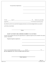 The family court versus parish of east baton rouge _____ state of louisiana (defendant) affidavit of long arm service state of _____ parish/county of _____ before me, the undersigned notary public, duly. Free Louisiana Articles Of Incorporation Domestic Nonprofit Corporation Form Ss395a