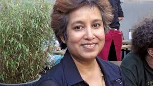 Bankim Chandra Chatterjee