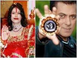 Bigg Boss 14: Know All About Radhe Maa, The Self-Proclaimed Godwoman Who  Will Get Locked Inside Salman Khan\'s BB House