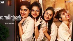 New Tamil Movies Tamilrockers Tamilgun Tamilyogi Tamilarasan Tamilarasan 123unblock Best Share maximum and spread love a. tamilarasan net 123unblock best